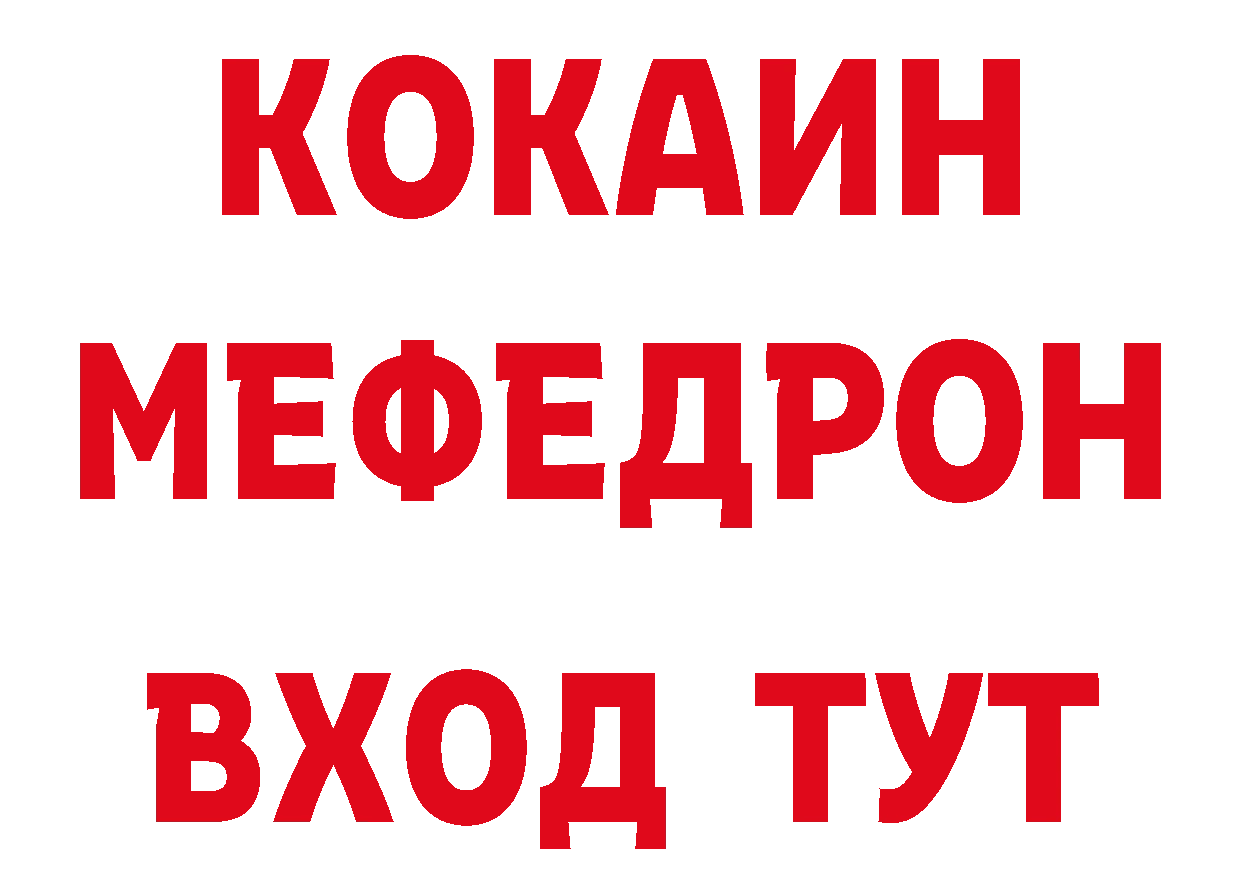 Амфетамин Premium ссылки сайты даркнета гидра Нефтеюганск